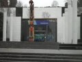 YouTube - Vancouver 2010 Winter Games Exhibition: Olympic ...
