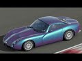Gran Turismo 5 Prologue - concept movie type B Gran Turismo 5 Prologue - concept movie type B
