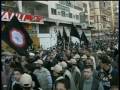 The-Arab-World-React