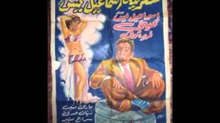 Ismail Yassin 2013 By Alia El Kayar