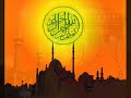 Ziyarat - e - Ashura part 2 of  2 ?????? ???????
