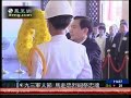 台九三军人节马英九赴忠烈祠祭忠魂
