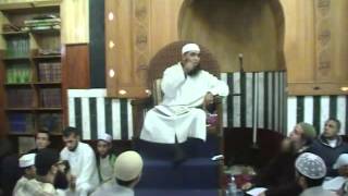 شرح موطأ الإمام مالك 29 