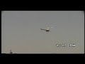 RAPPEL TACTICO AEREO