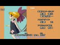 Demashitaa! Powerpuff Girls Z Ending