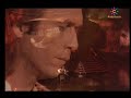paco de lucia the prince of asturias