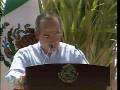 Programa: Agroindustria de la Caña de Azúcar