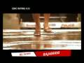 videos de Crazy Gopalan 2min Trailor (www.malluparadise.com)