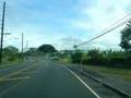 Kea'au Triping