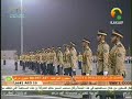 الرجوع من التشكيلات بتشكيلة جديده في الأصطفاف