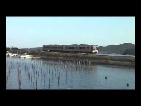 参宮線２