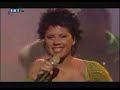 Luminita Anghel feat. Sistem - Let Me Try Eurovision 2005 Luminita Anghel feat. Sistem - Let Me Try Eurovision 2005