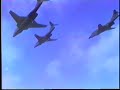 CF-101 Voodoo 12 Ship