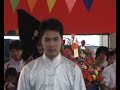 a presentation of the sek si sup ji set of bak mei by the sai kwong bak mei martial arts research association in china