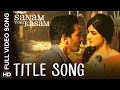 Sanam Teri Kasam Title Track | Full Video Song Sanam Teri Kasam Title Track | Full Video Song