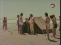 los bañeros mas locos del mundo los bañeros mas locos del mundo