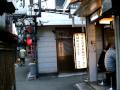 Sinjyuku Japan 思いで横丁