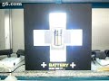 Thumbnail #1
