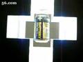 magnetic floating battery can
