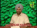  (Gurbhajangill)