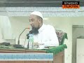 Ustaz Azhar - Masjid Chendering 10.11.08 Ustaz Azhar - Masjid Chendering 10.11.08