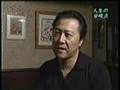 石橋凌 思い出のピザ作り③