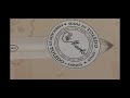 Conan Father Sword Bronze - Conan The Barbarian Sword SFMACONAN115S