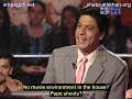 KBC 3 - Episode 23e (visit: www.srkpagali.net) KBC 3 - Episode 23e (visit: www.srkpagali.net)