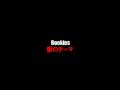 ドラマ「Rookies」サントラ～愛のテーマ～