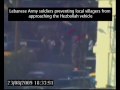 Hezbollah Operatives attacked by Lebanese Villagers