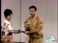Komazuru Tsukushi on The Ed Sullivan Show