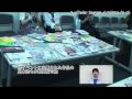 Chaos Festival���̳�ƻ�Υ����ץ졦Ʊ�ͻ磻�٥�ȡ�:YouTube������=154��