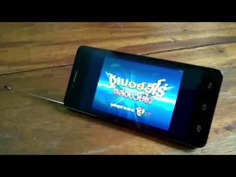 imobile - รีวิว i-mobile IQ5.8 DTV ในส่วนรับชม Digital TV : คอนเทนต์นี้นำเสนอโดย http://www.AppDisqus.com.