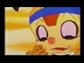 La abeja Hutch
