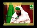 Azaab-e-Qabr -... View Video