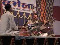 Rudra Veena by Ustad Bahauddin Dagar 2