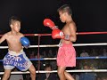 Ken 11yo Nan Thailand