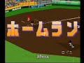 パート３点数が取れないｗｗｗｗ