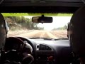 Ралли Ростов Великий 2009, ss2