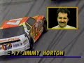 1990 Pepsi 400 The Big One LIVE