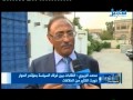 /الأخبار---الساعة-التاسعة-والنصف---19-06-2013.htm/