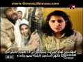 استعرض الفيديو