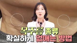 피부프렌즈 피부과