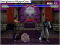 Mortal kombat 4