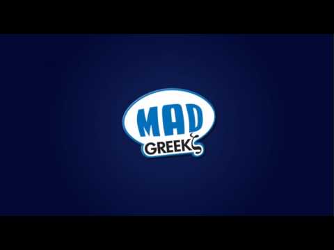 Αντώνης Ρέμος-Με την πόρτα ανοιχτή