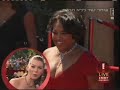 Ellen Pompeo on the red carpet