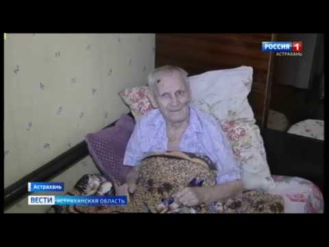 Просмотр видео Просмотр видео