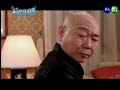 这里发现爱 ep 13 part 1