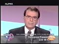 O Tews se Drouza, Askhth kai Gewrgiou
