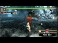MHFU Terra S. Ceanataures - Brute Flute
